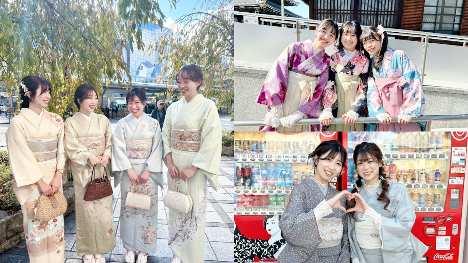 Eyecatch画像 | 
