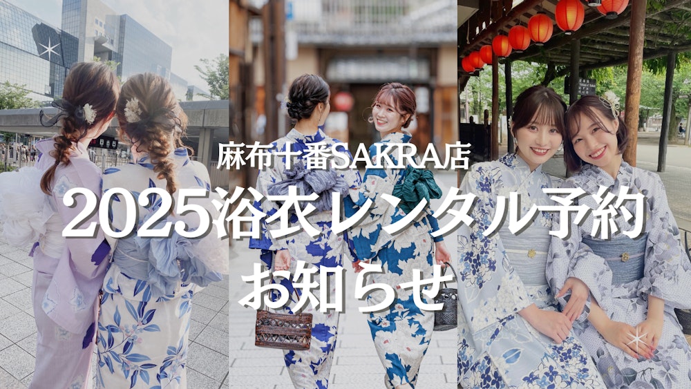 Eyecatch画像 | 