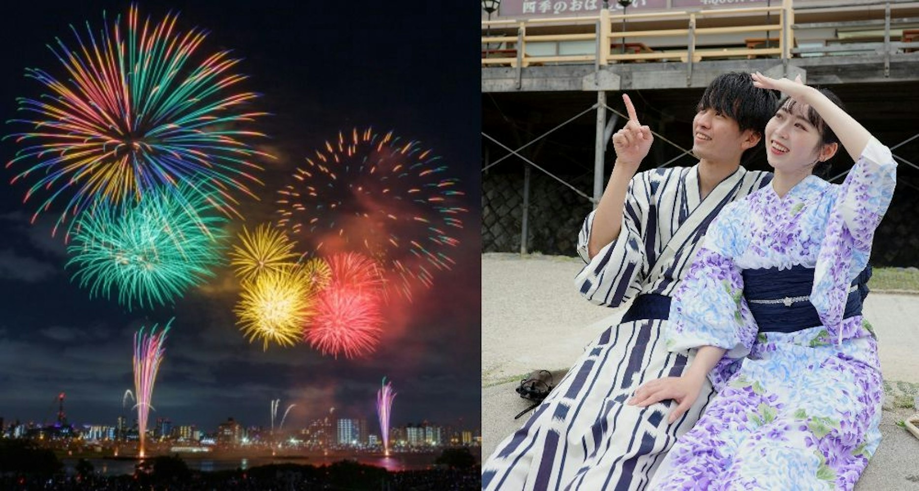 Eyecatch画像 |  (duplicate)
