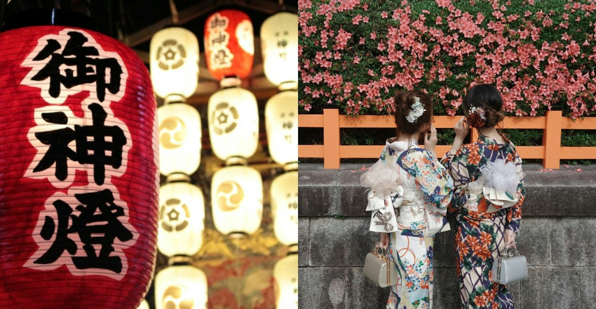 Eyecatch画像 | Gion Matsuri 2025: Yukata Rental at Kimono Rental Wargo Kyoto Ekimae Kyoto Tower Sando Store | Extend Rental Until Next Day