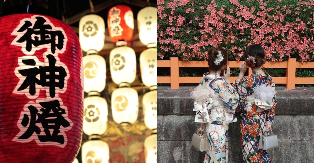 Eyecatch画像 | Gion Matsuri in 2025: Kimono Rental Wargo Kyoto Gion Store for Yukata Rental | Extended Rental Until Next Day Available