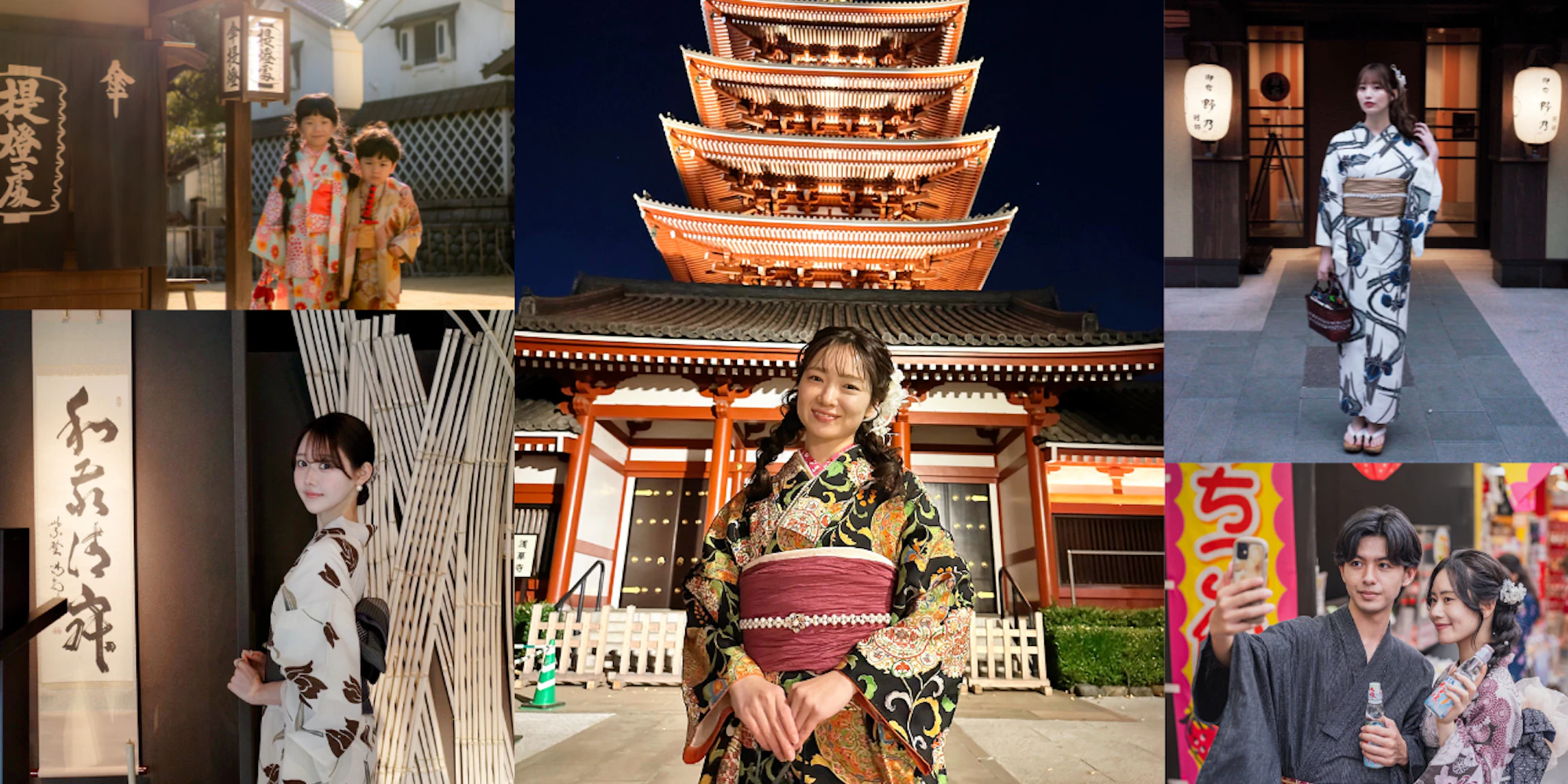 花火やお祭りなど、浴衣レンタルで人気の夜利用でプロのカメラマン撮影を楽しめる撮影プラン7月15日サービス提供開始!