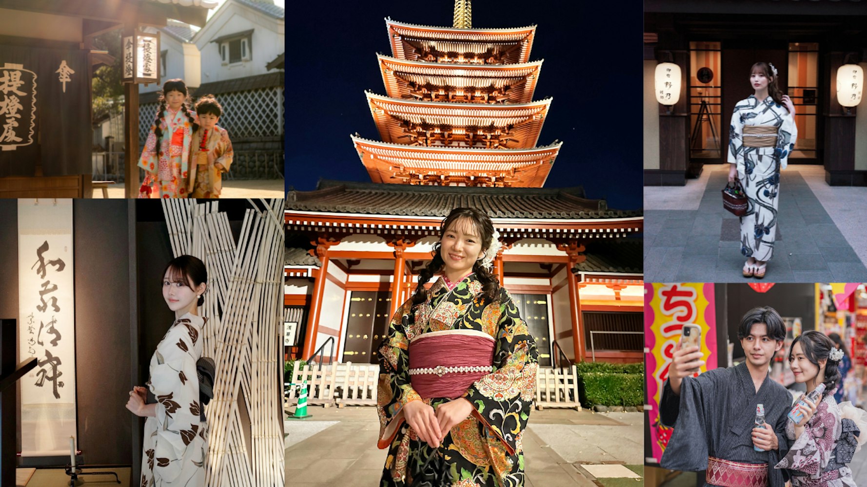 Eyecatch画像 | Nighttime Yukata Photo Shoot Plan Available from July 15, 2025!