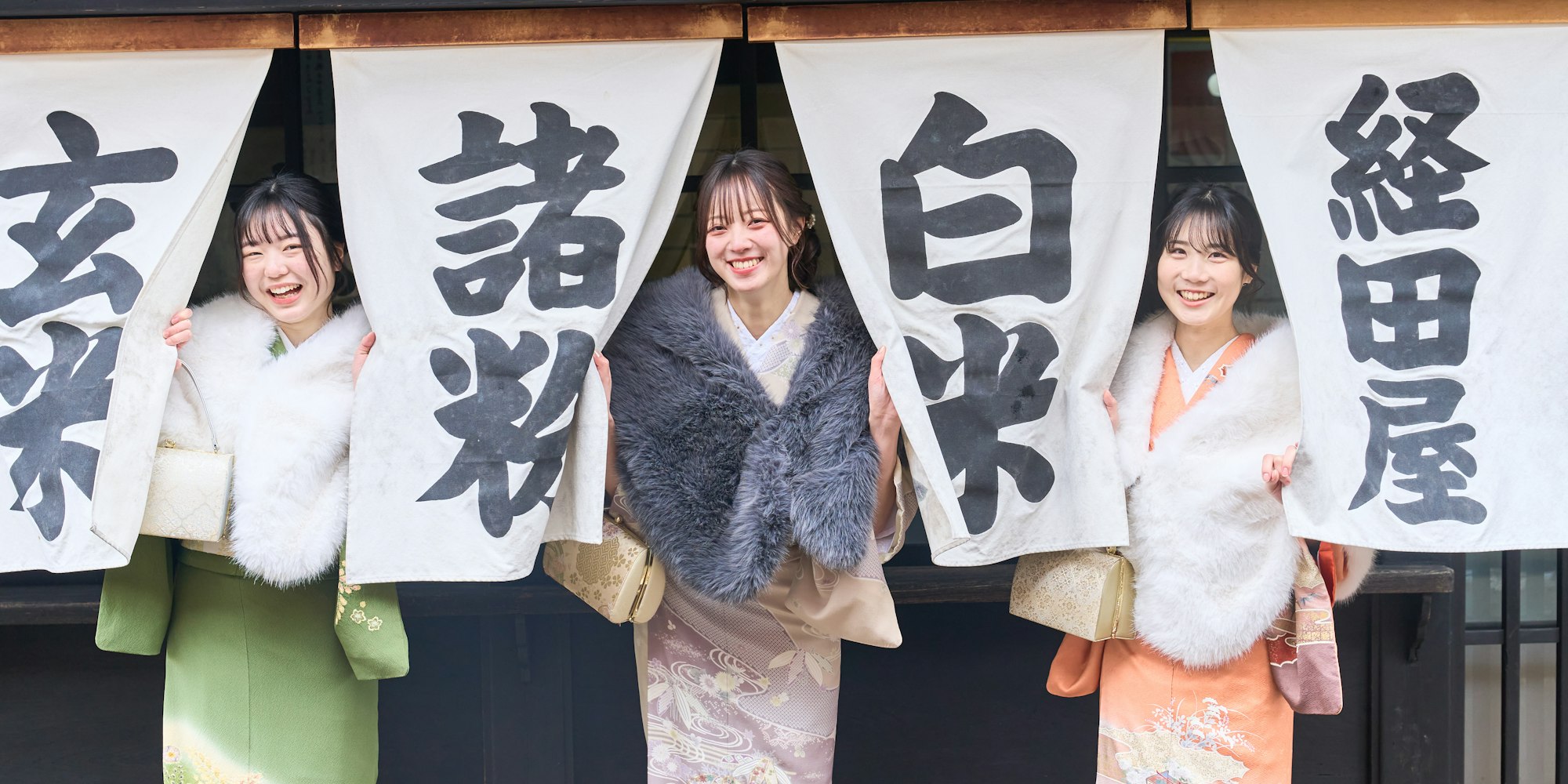 2025年冬の着物レンタル防寒アイテムご紹介♪|きものレンタルwargo(ワーゴ)|京都着物レンタルwargo