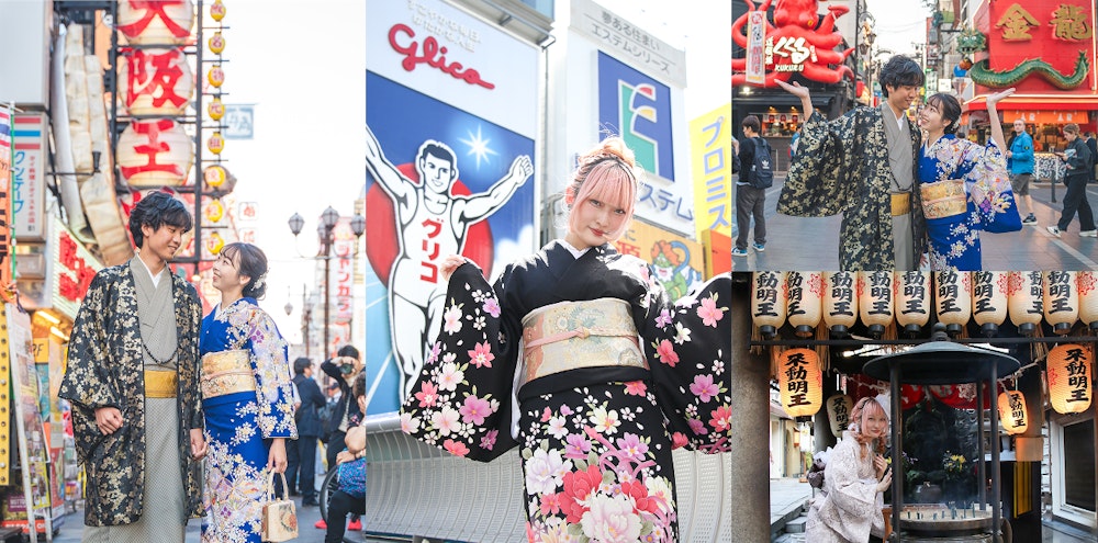 Eyecatch画像 | Osaka Dotonbori x Kimono Photography and High-Quality DSLR Video Shooting & Editing Service Launched!