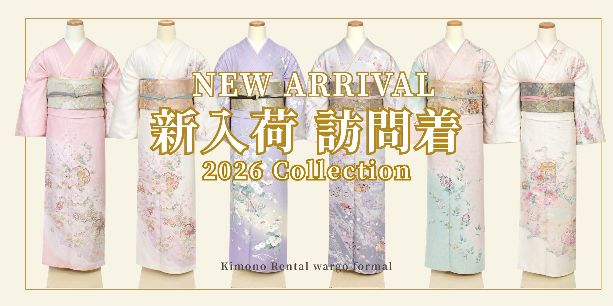 Eyecatch画像 | New October 2026 Collection: Homongi Rental for Weddings, Shichi-Go-San, Miyamairi, and School Entrance Ceremonies