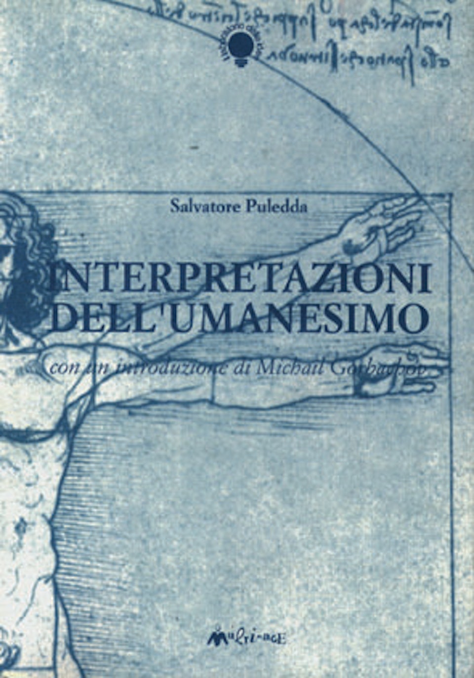 Interpretazioni dell'Umanesimo
