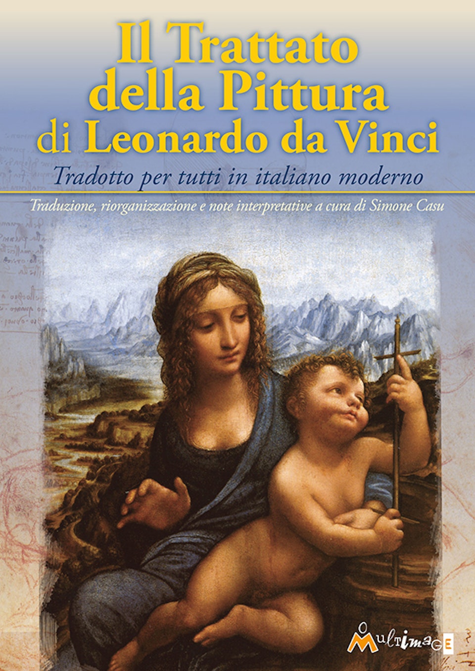 Trattato della Pittura di Leonardo Da Vinci 