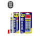 WD-40 PRECISION PEN 1-ct, 3-ct | WD-40