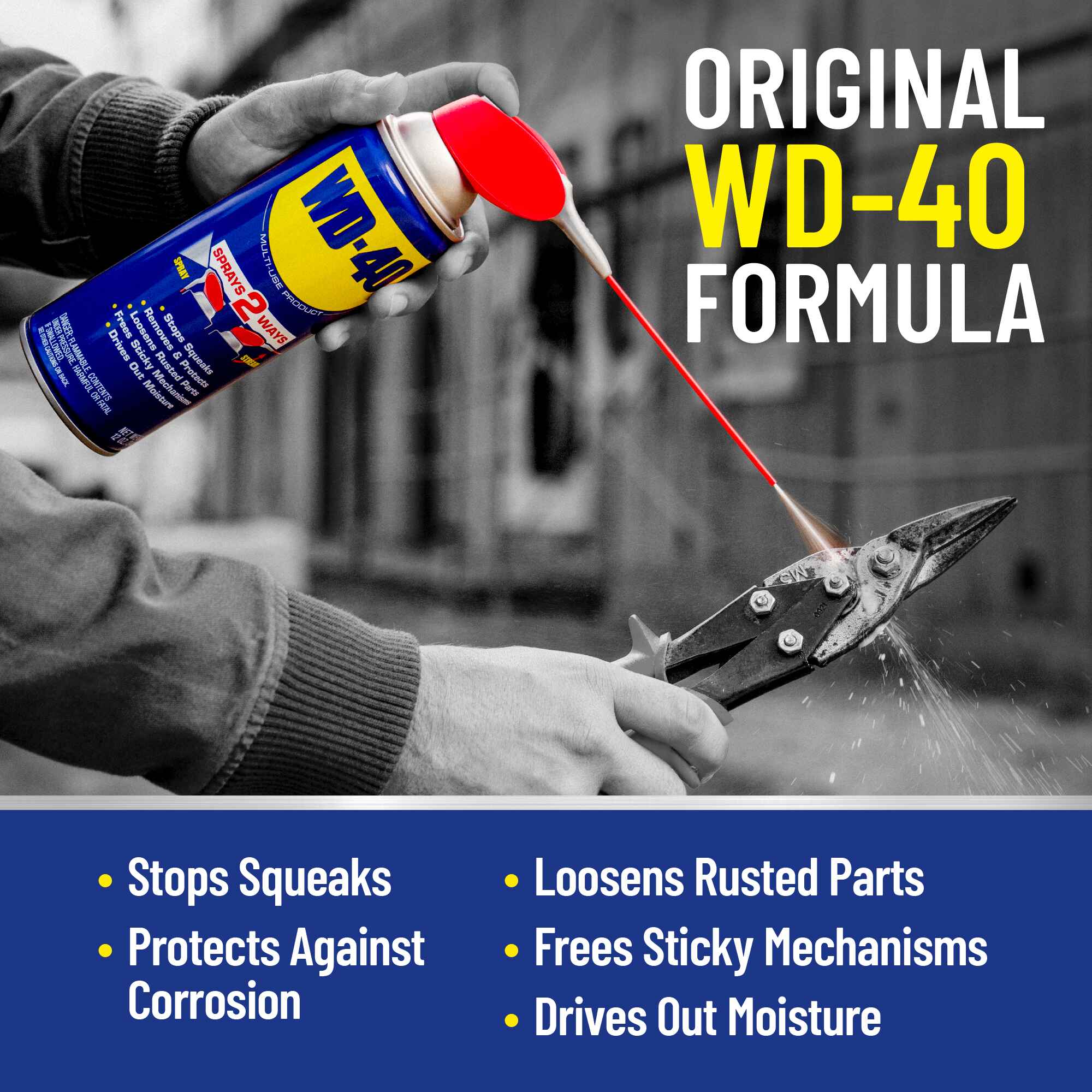 product in use