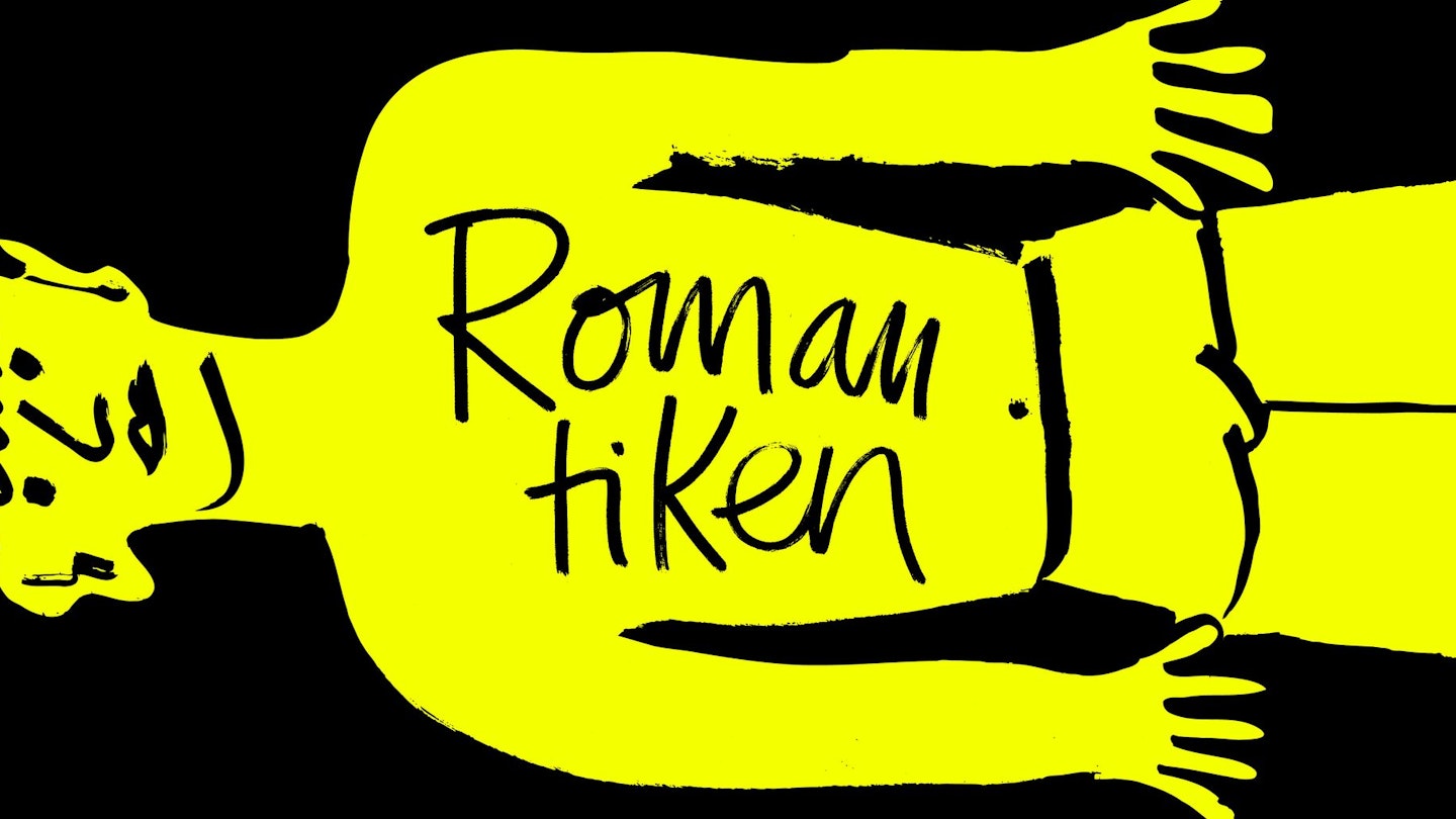 Illustration: Erica Jacobson Illustration: Erica Jacobson