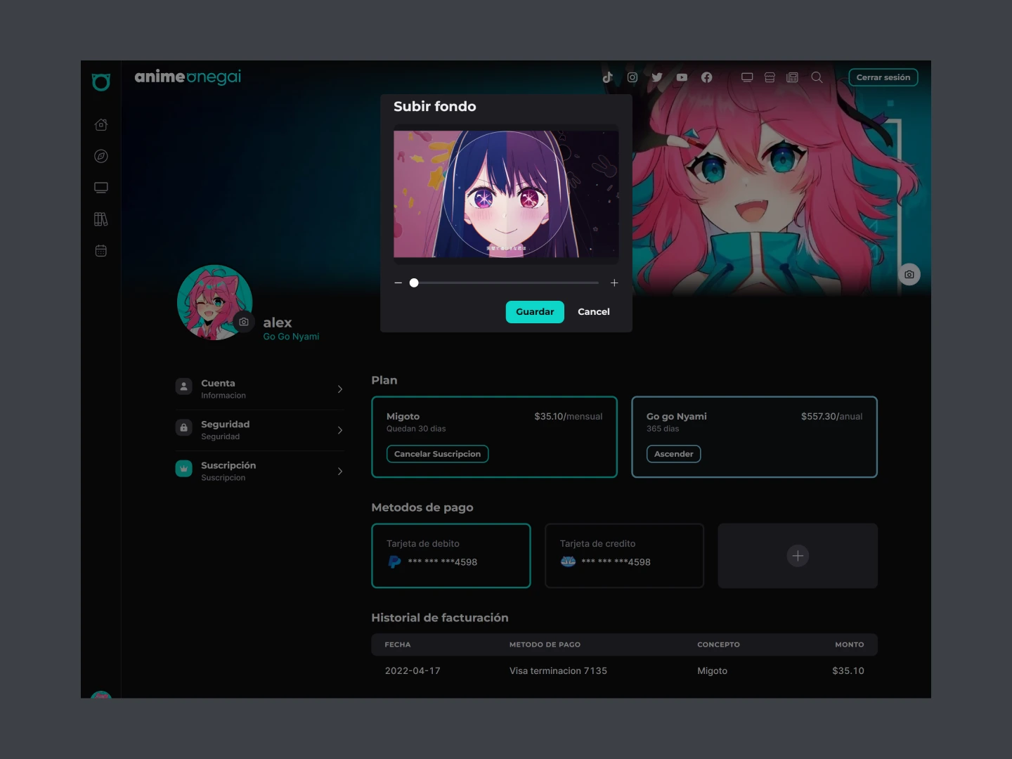 ao profile