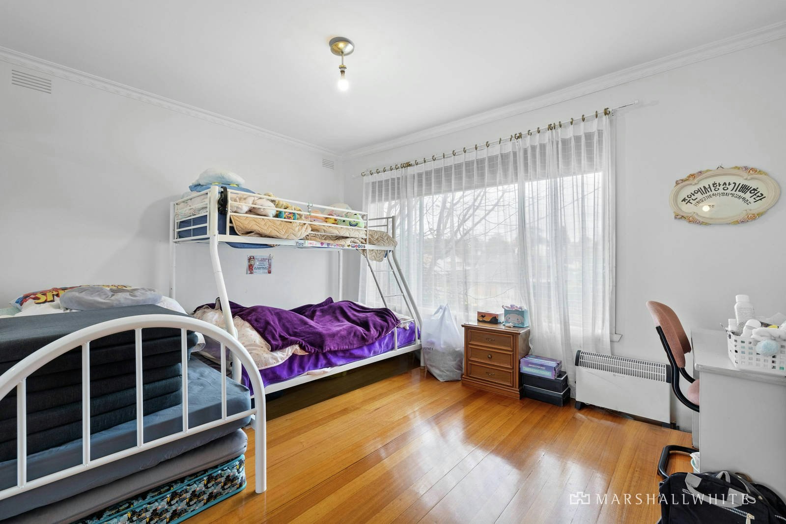 12 Romsey Rise, Doncaster East, VIC