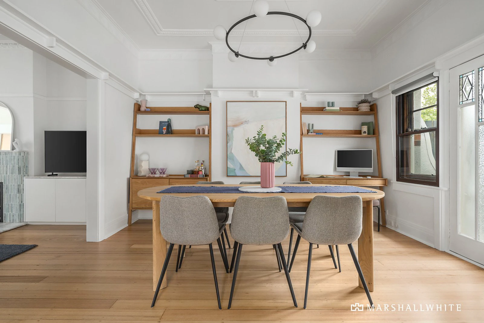 1181 Dandenong Road, Malvern East, VIC