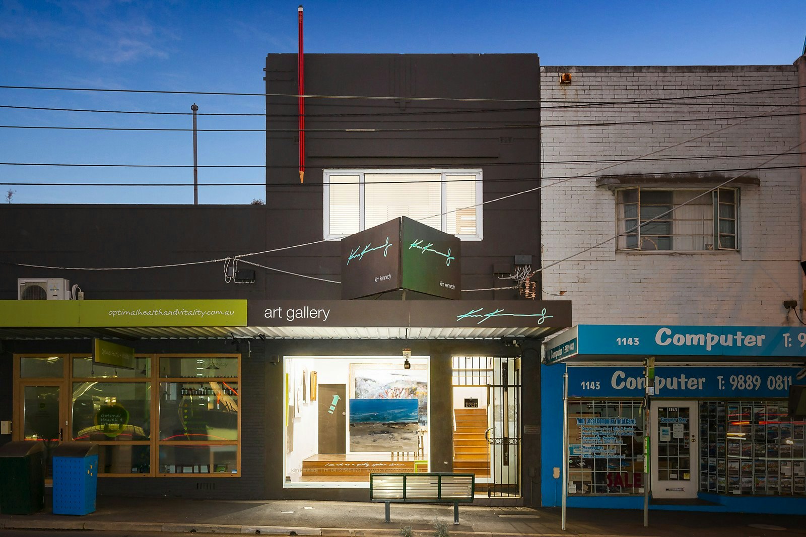 1141 Toorak Road, Camberwell, VIC