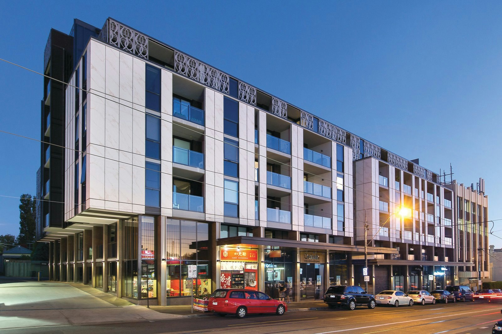 118/862 Glenferrie Road, Hawthorn, VIC