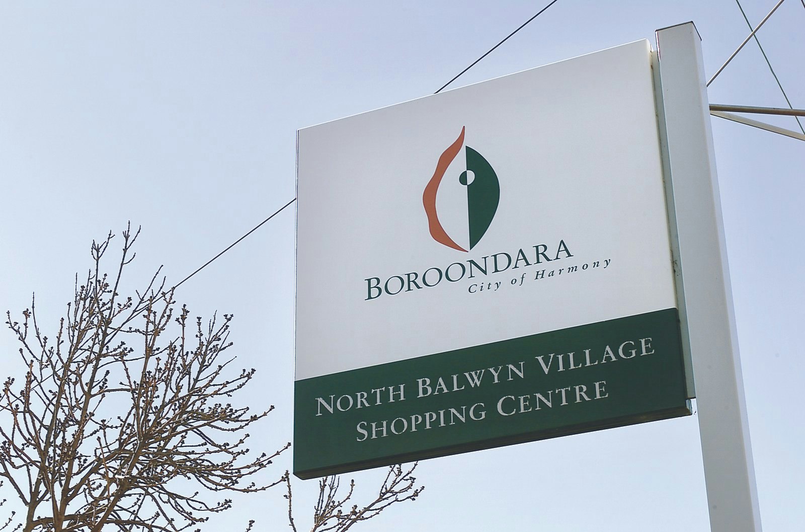 40 Winfield Road, Balwyn North, VIC