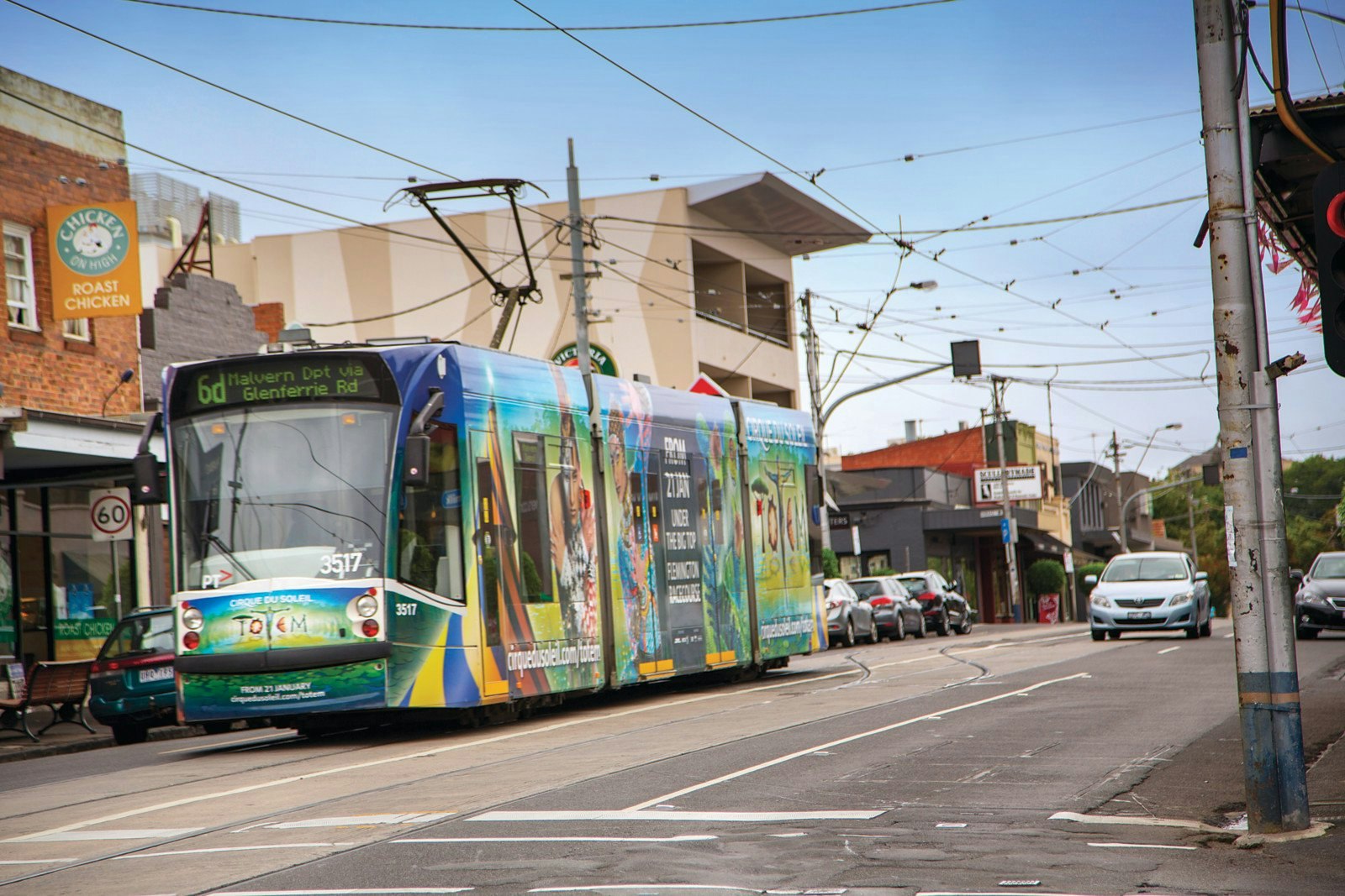 216 Tooronga Road, Glen Iris, VIC