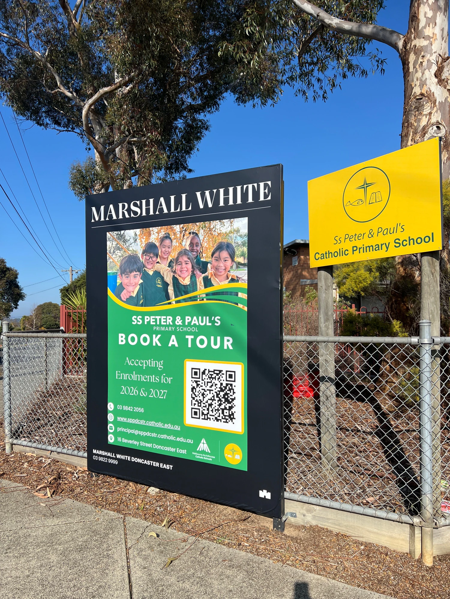 advertisement