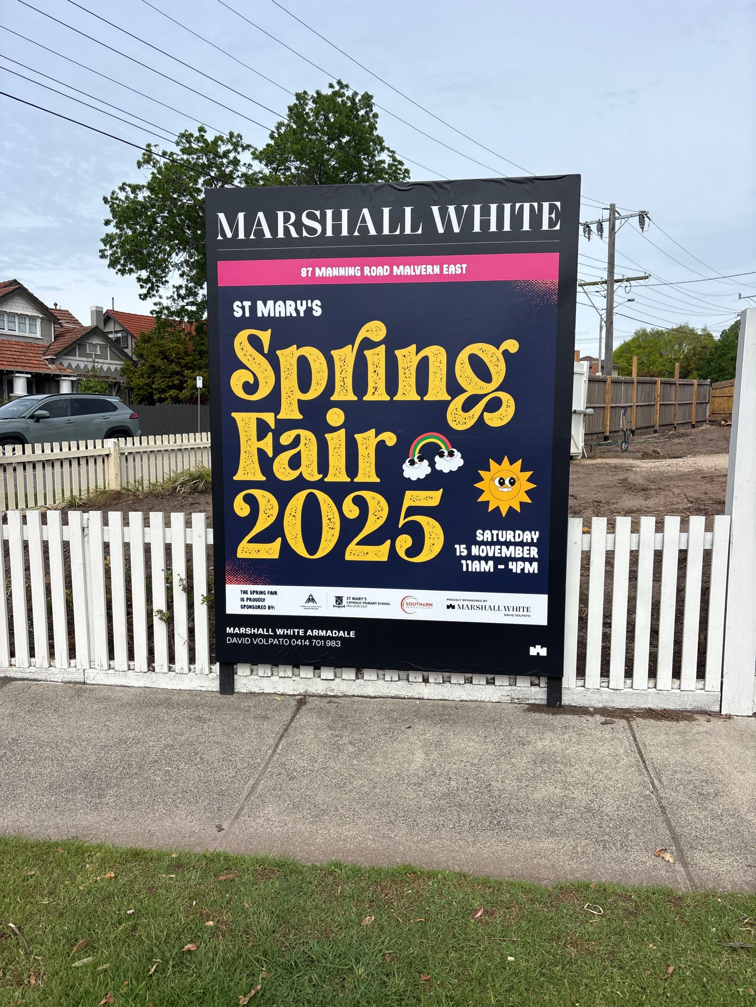 advertisement