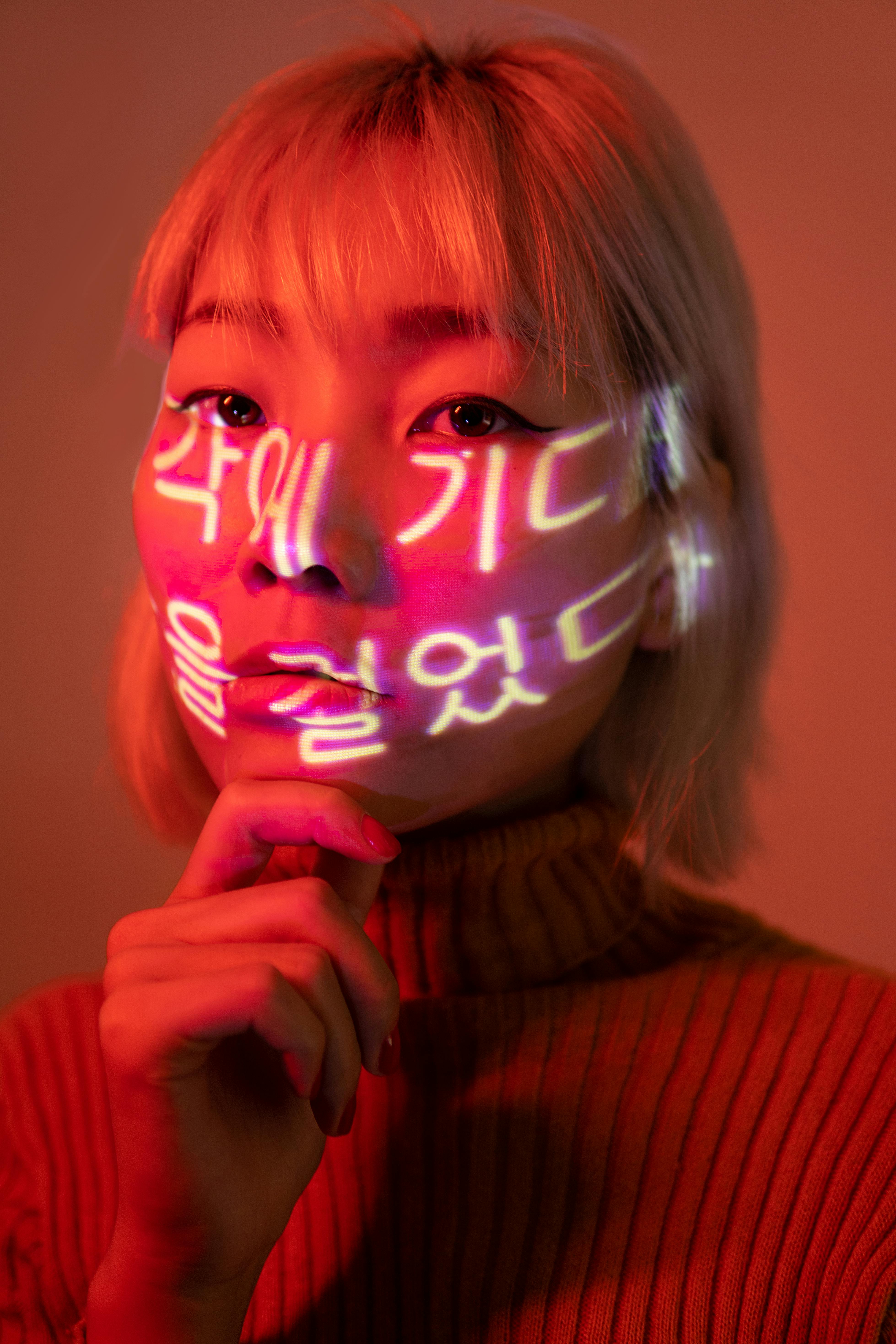 The South Korean Feminist 4B Movement: Misogyny Or Retribution? | Evie ...