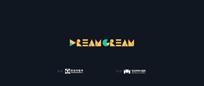 Gream Dream 
