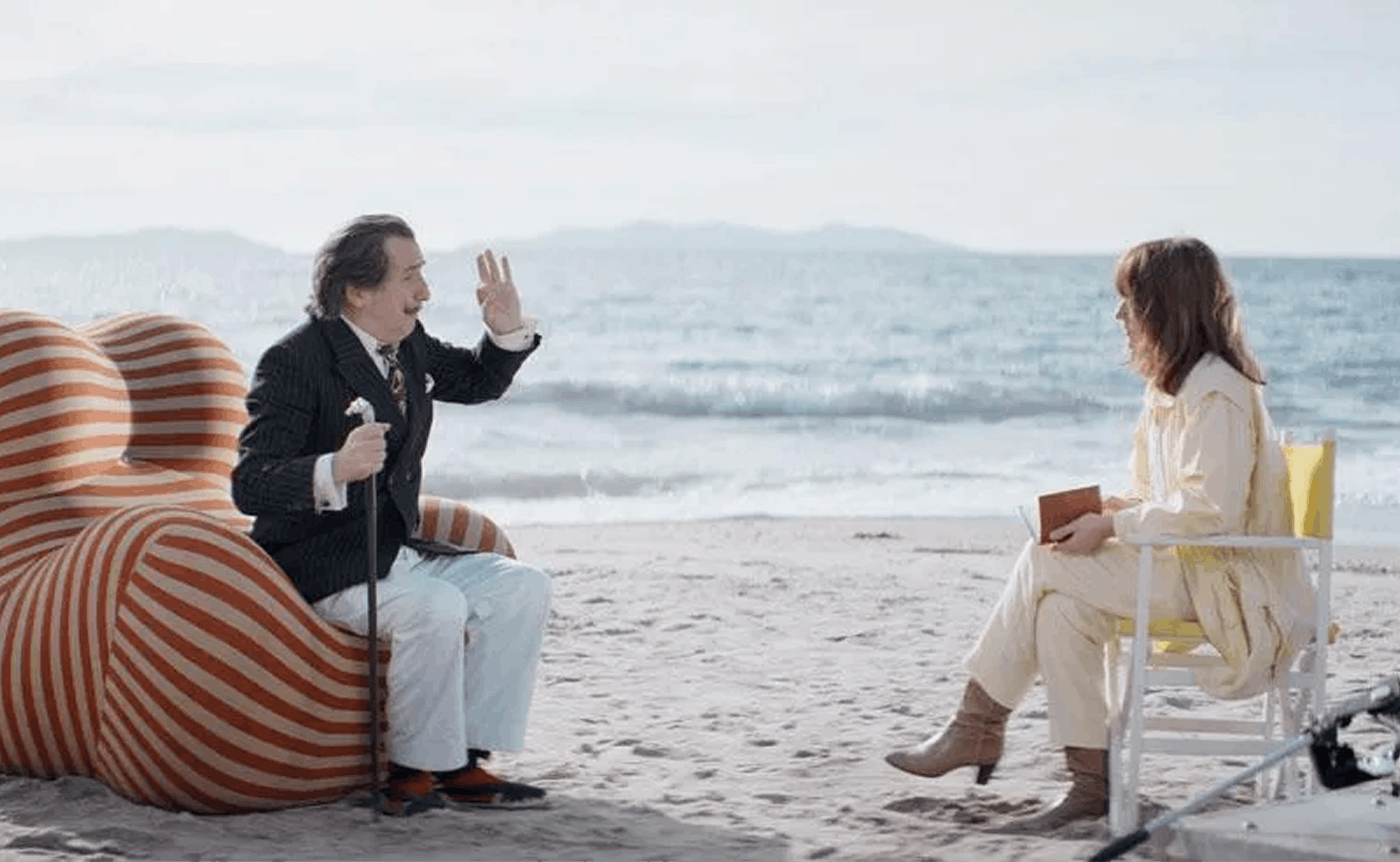 Kader iz filma Daaaaaali!