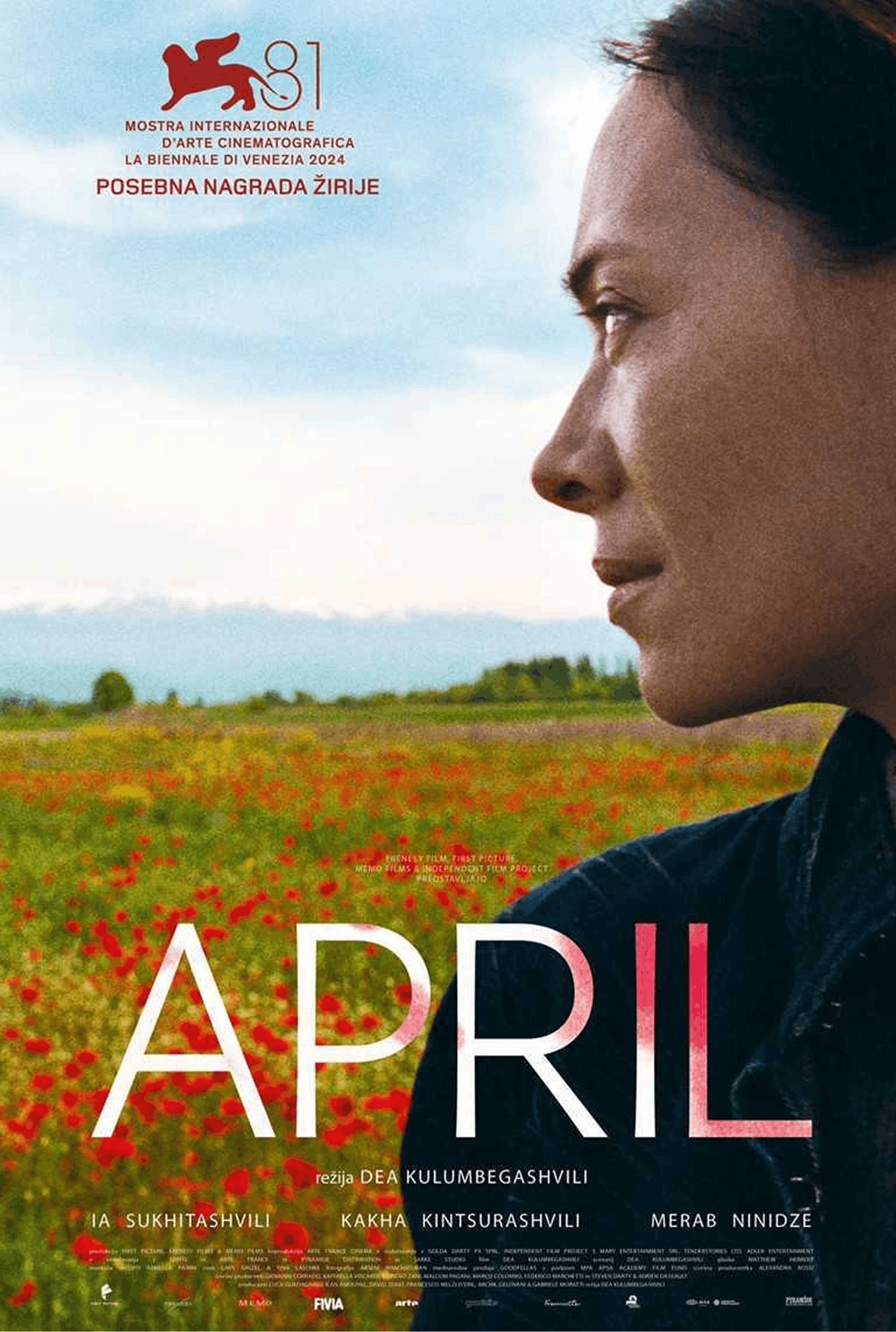 Poster filma April