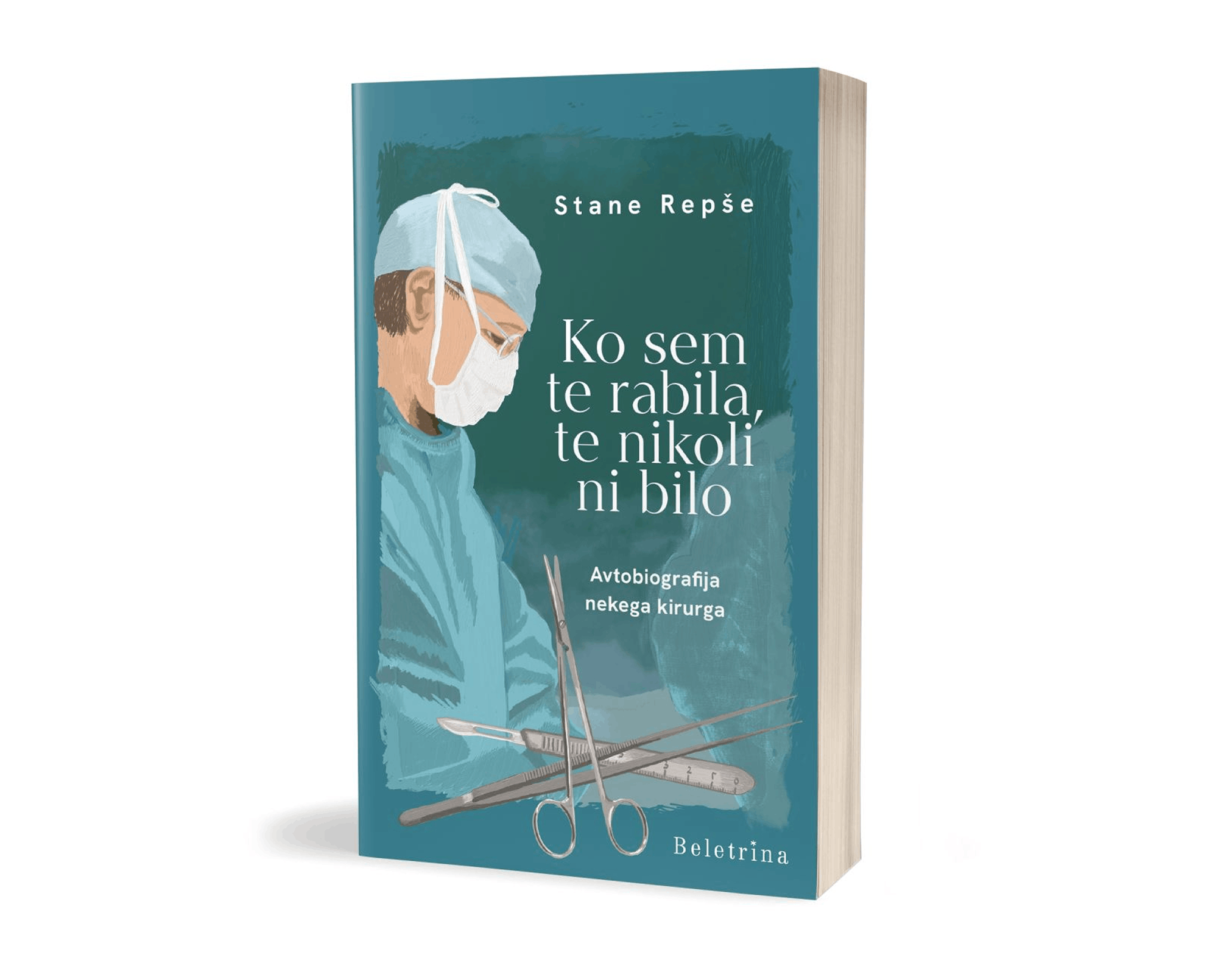 Naslovnica knjige Ko sem te rabila, te nikoli ni bilo