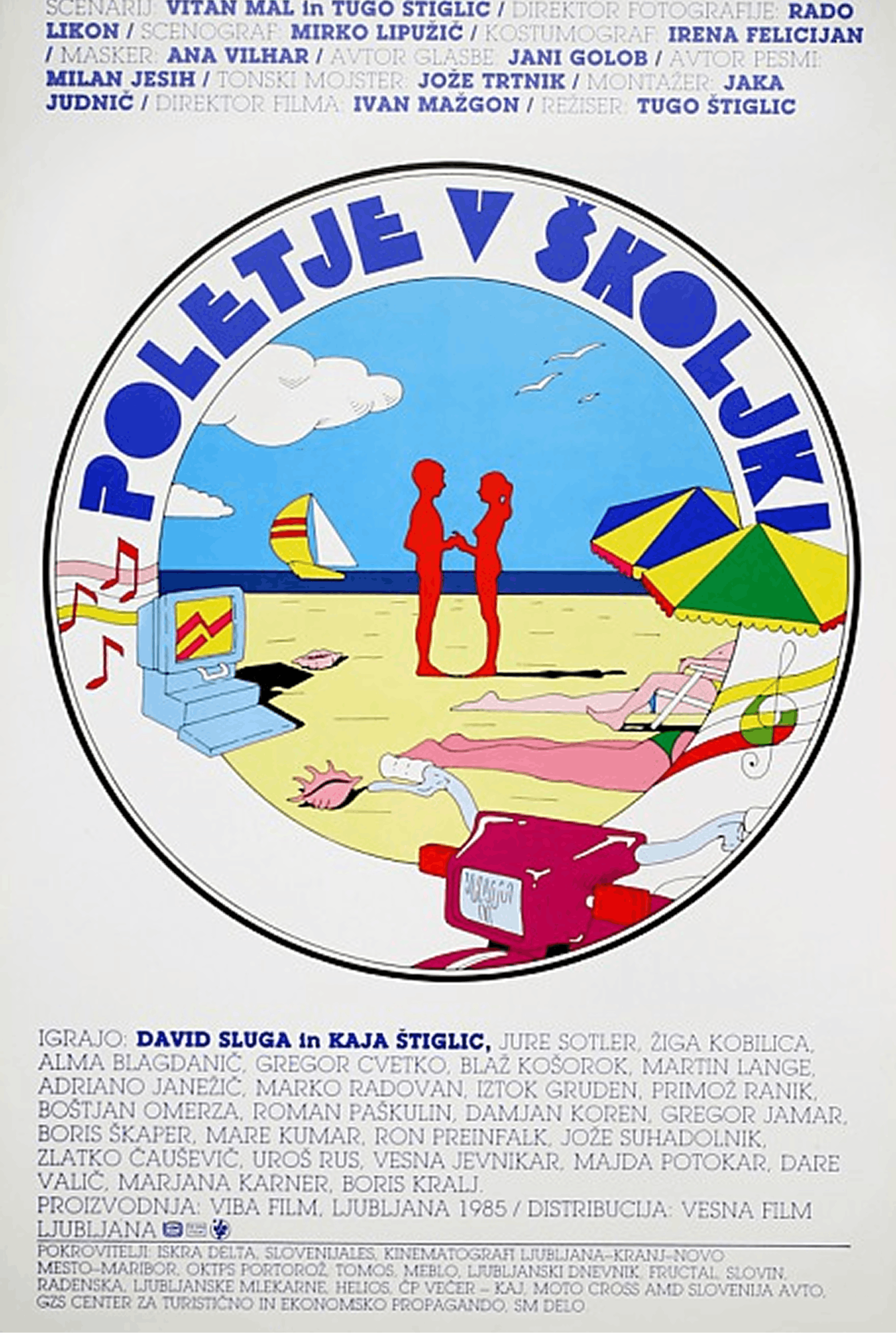 Kader iz filma Poletje v školjki