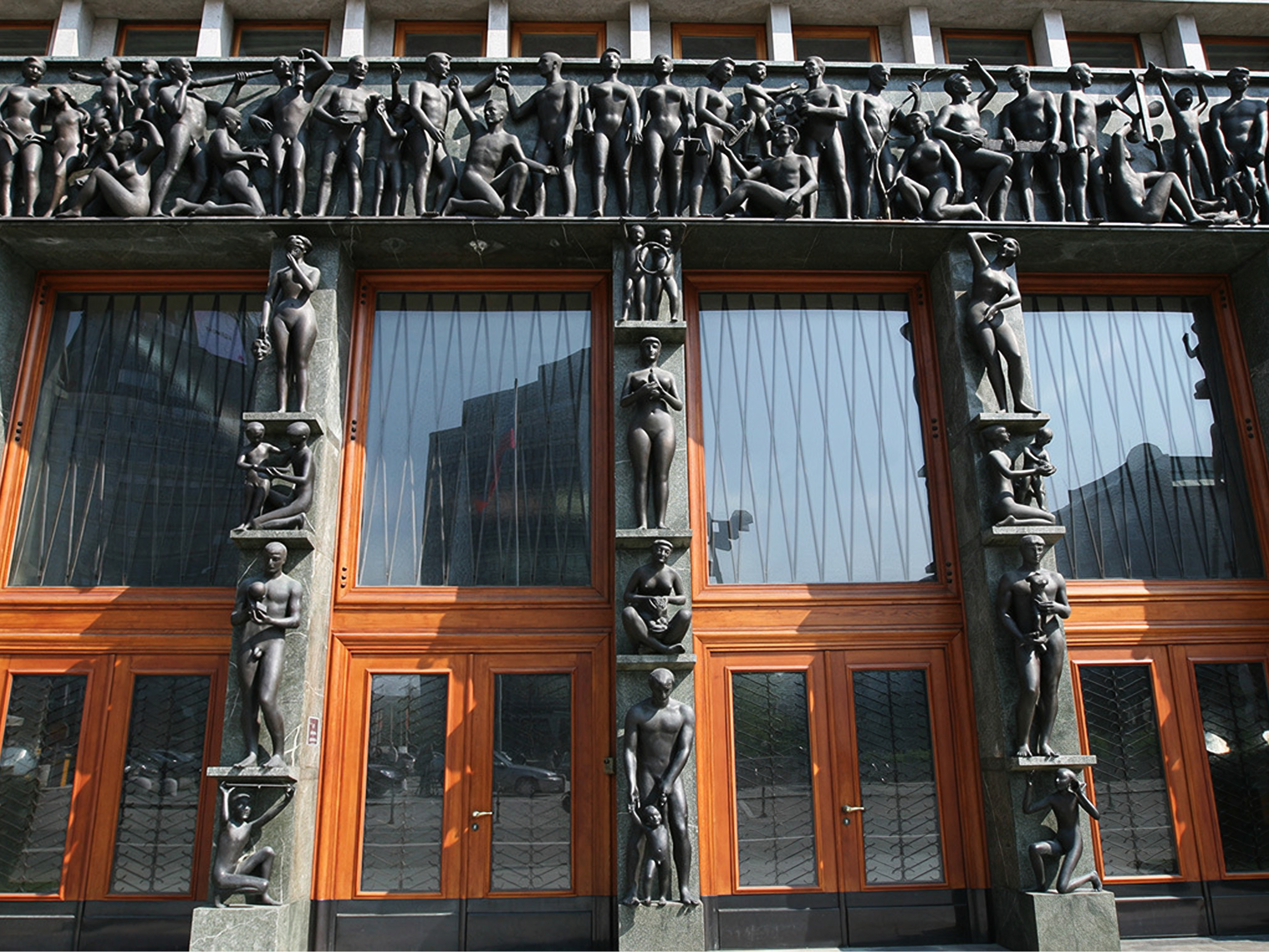 Vhod v slovenski parlament