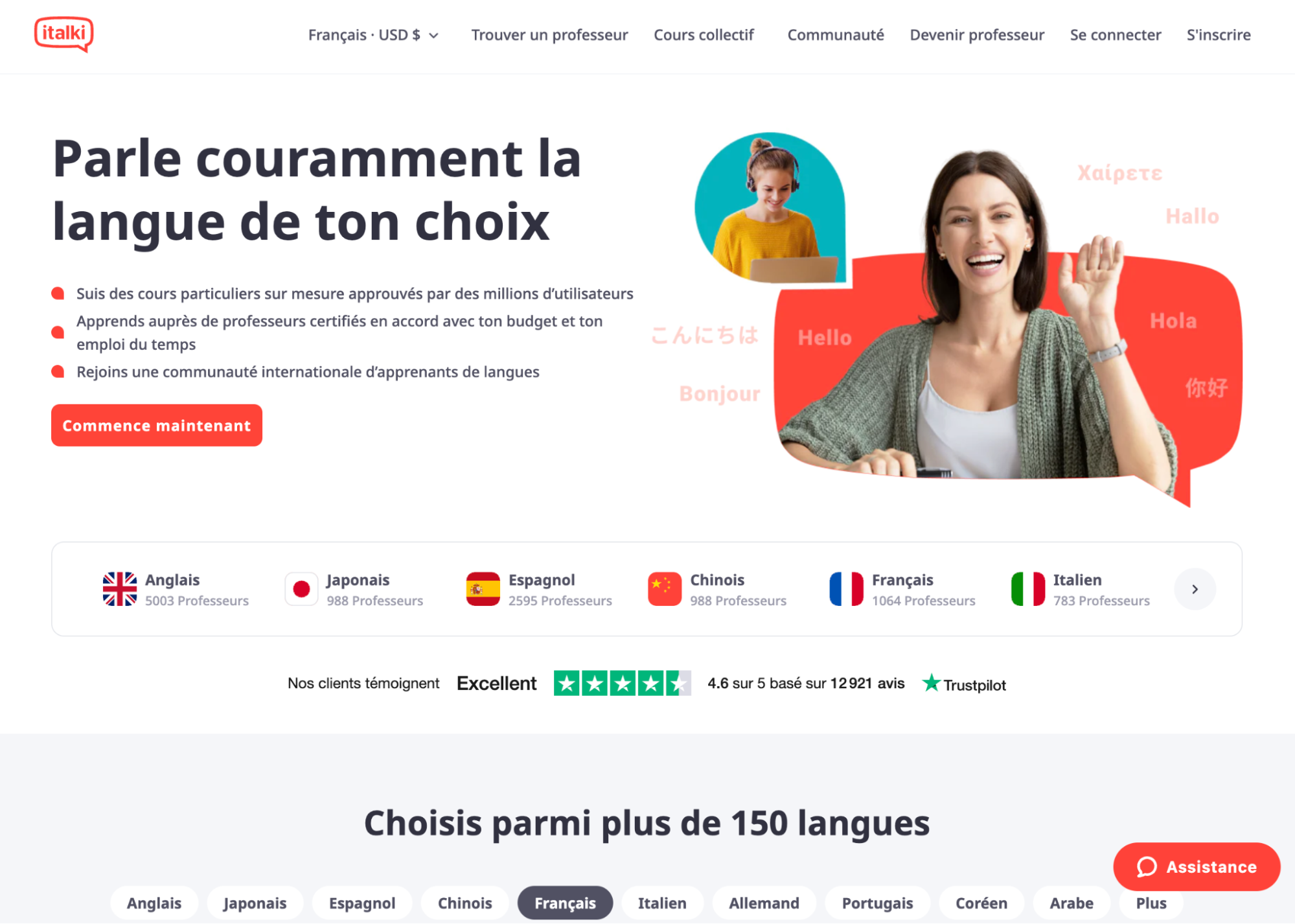 Language Learning Resources
