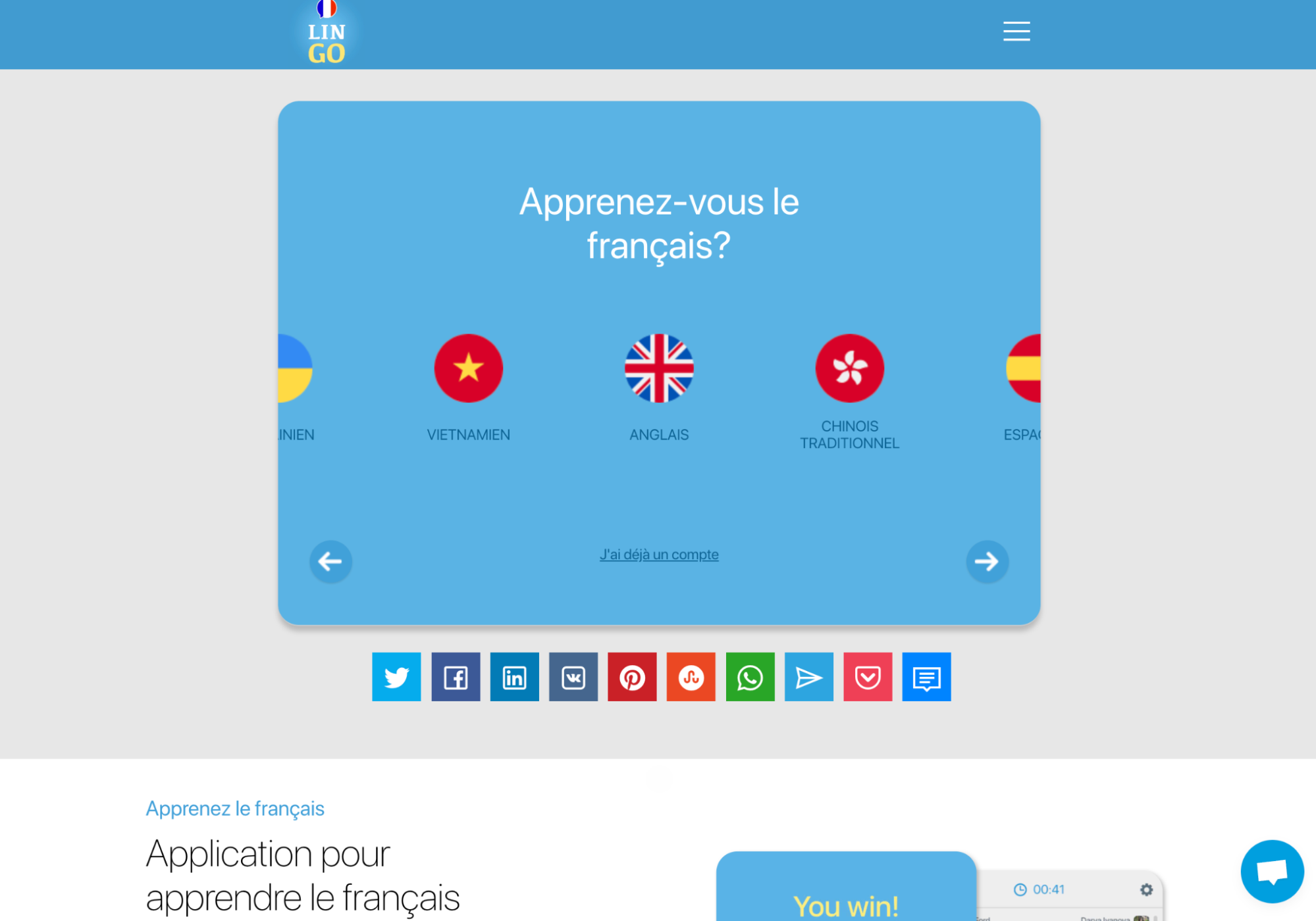 Language Learning Resources
