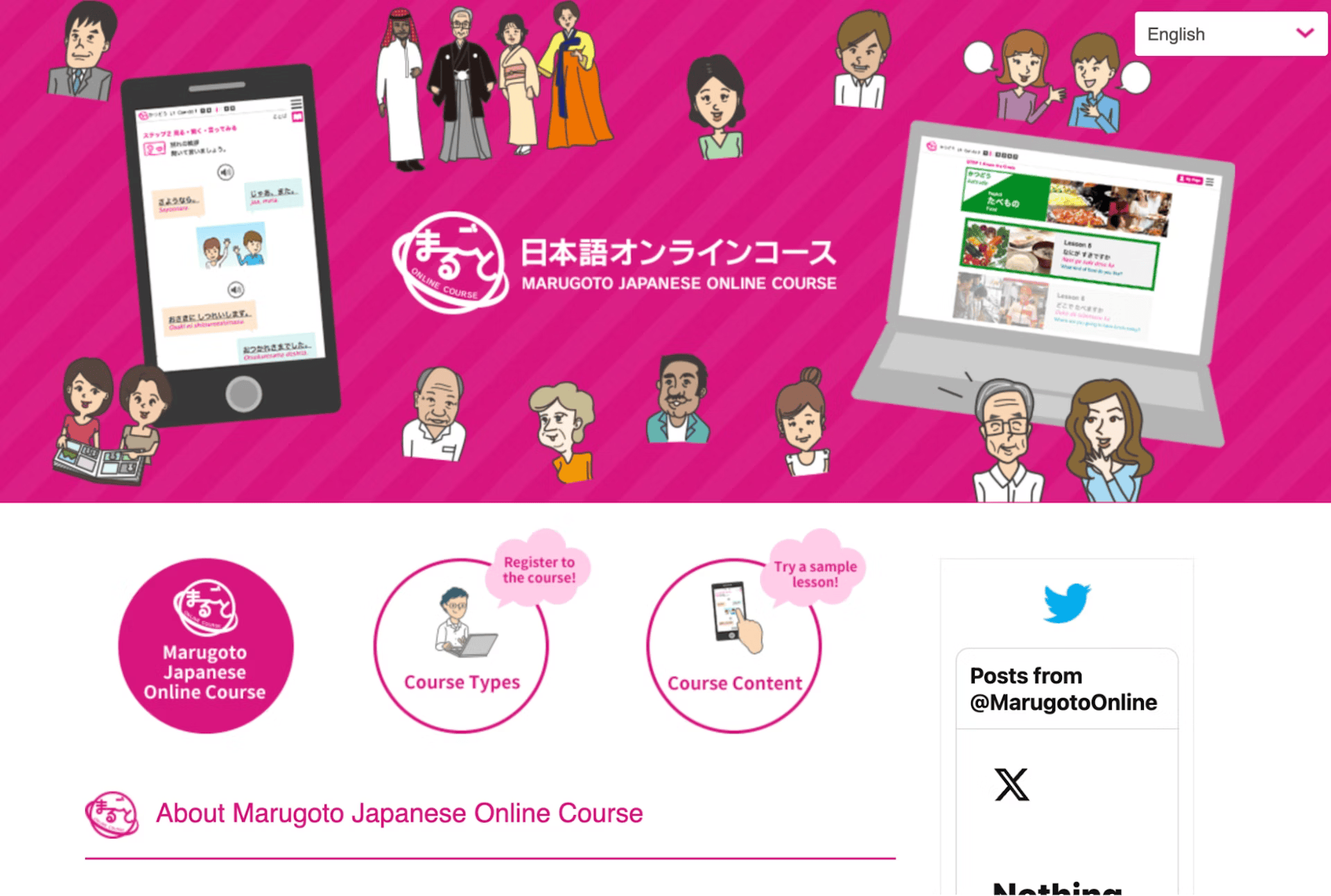 Experienced tutors provide online language lessons.