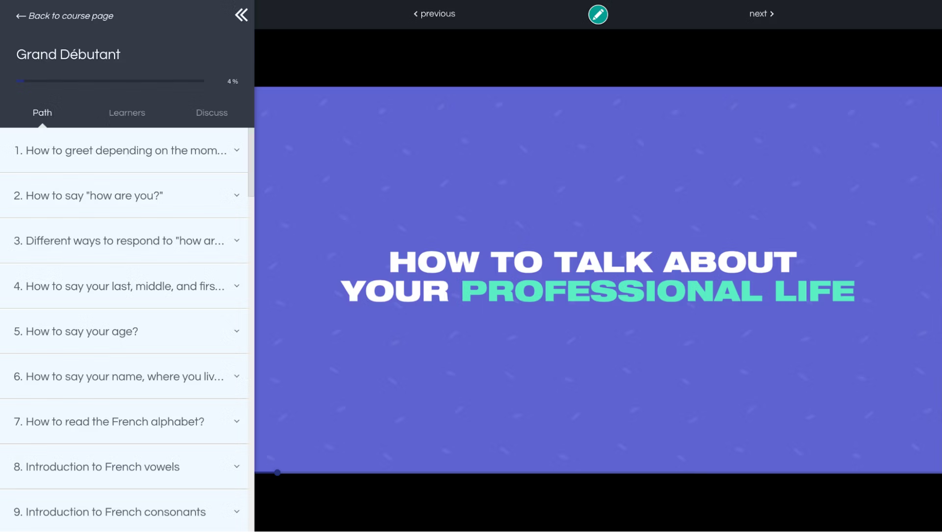 Get French Classes: a great alternative to Pimsleur courses and audio lessons.