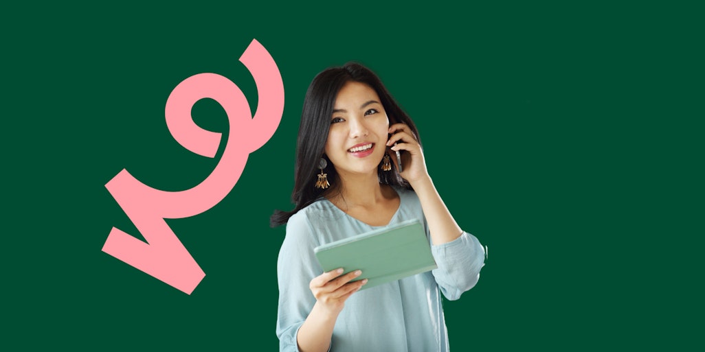 woman with phone and ipad