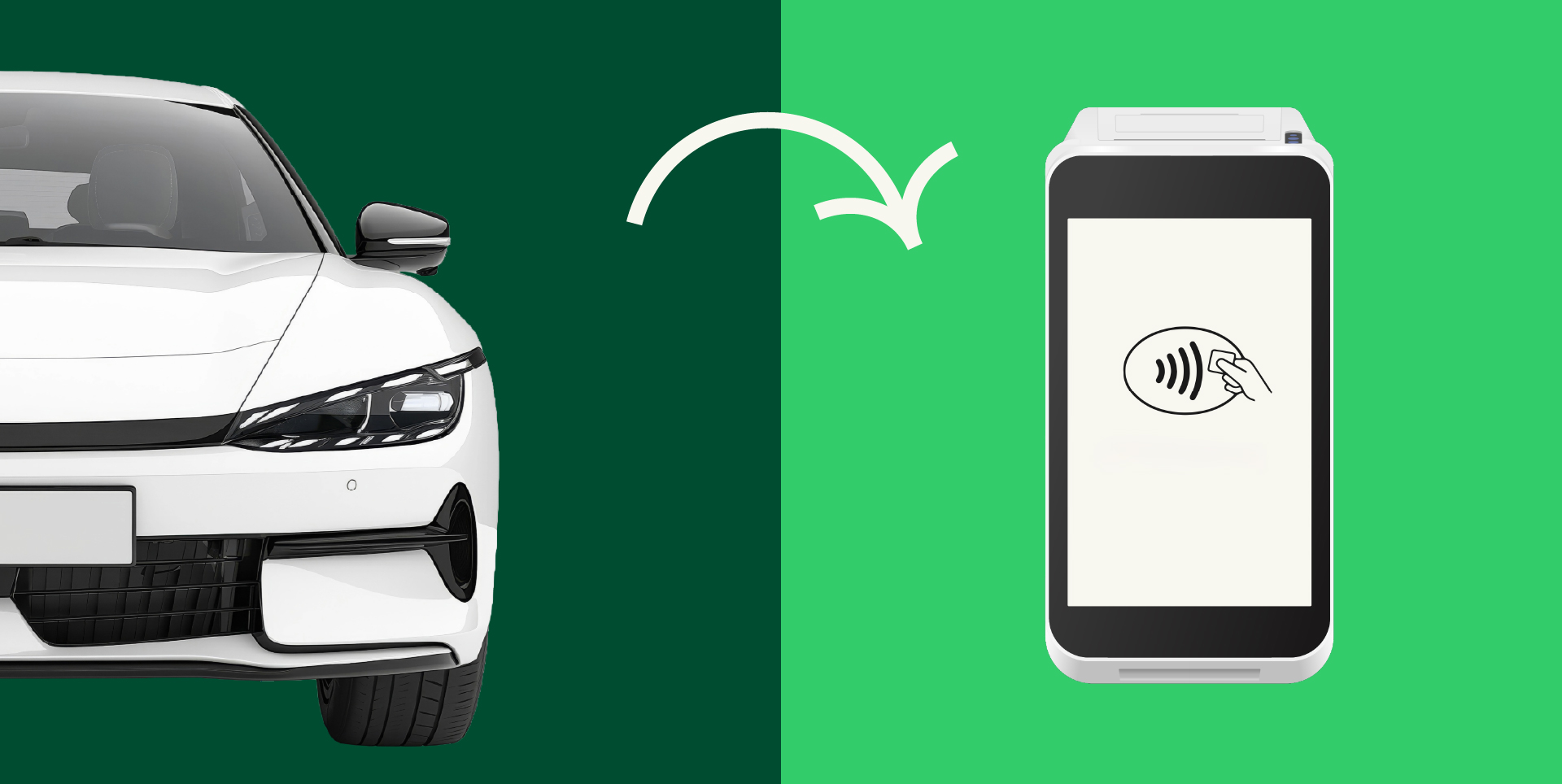 a car next to a payment device