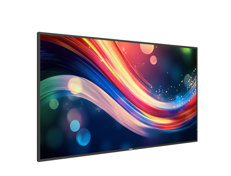 55BDL4050Q_Rendering_20221117_8330-1.png image