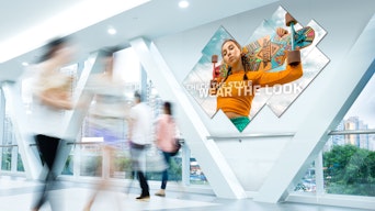 x line retail mall 2