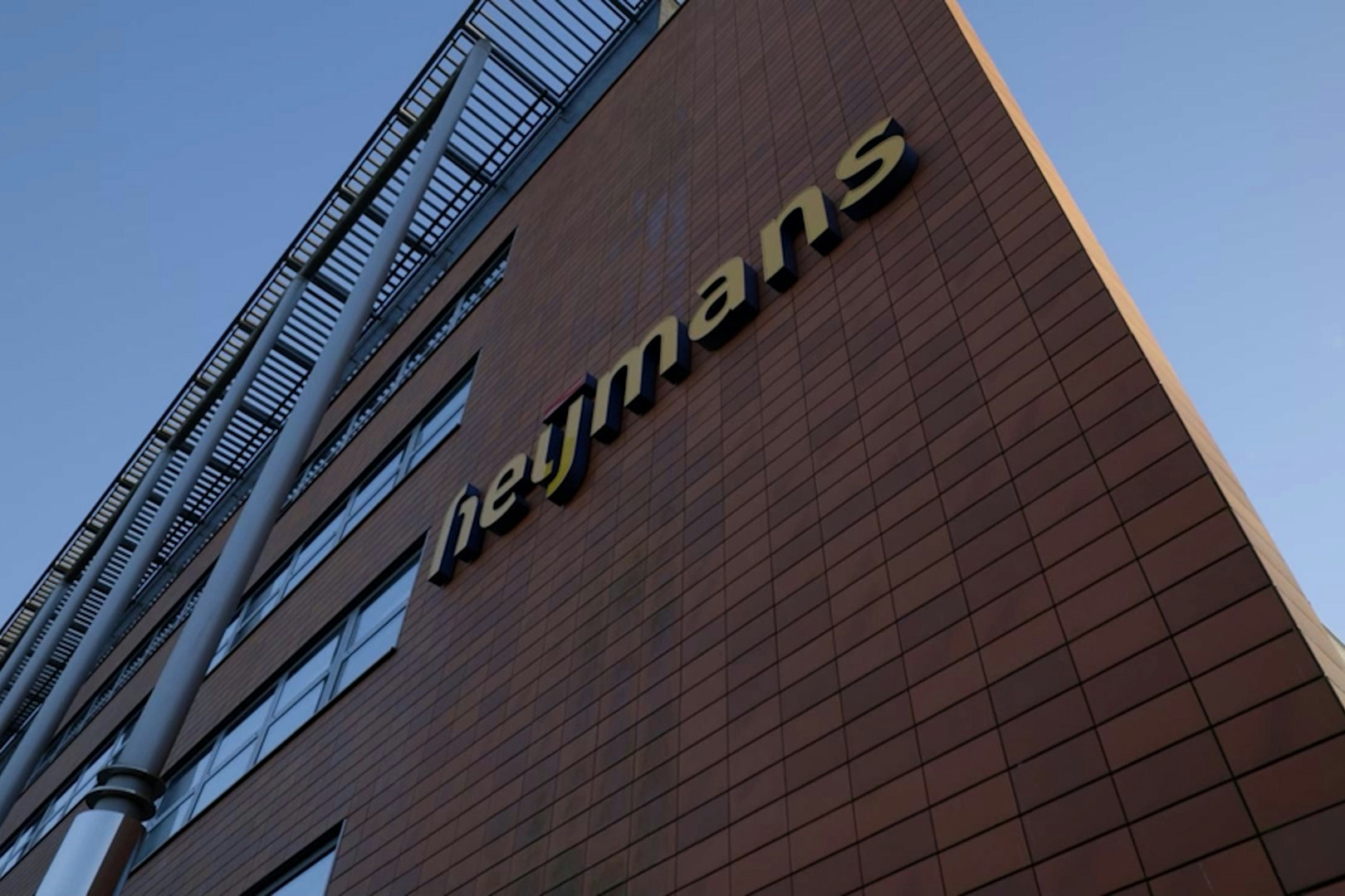 140983 - PPDS - Case Video Study LED Heijmans ism BIS.00_00_12_09.Still002 140983 ppds case video study led heijmans ism bis 00 00 12 09 still002