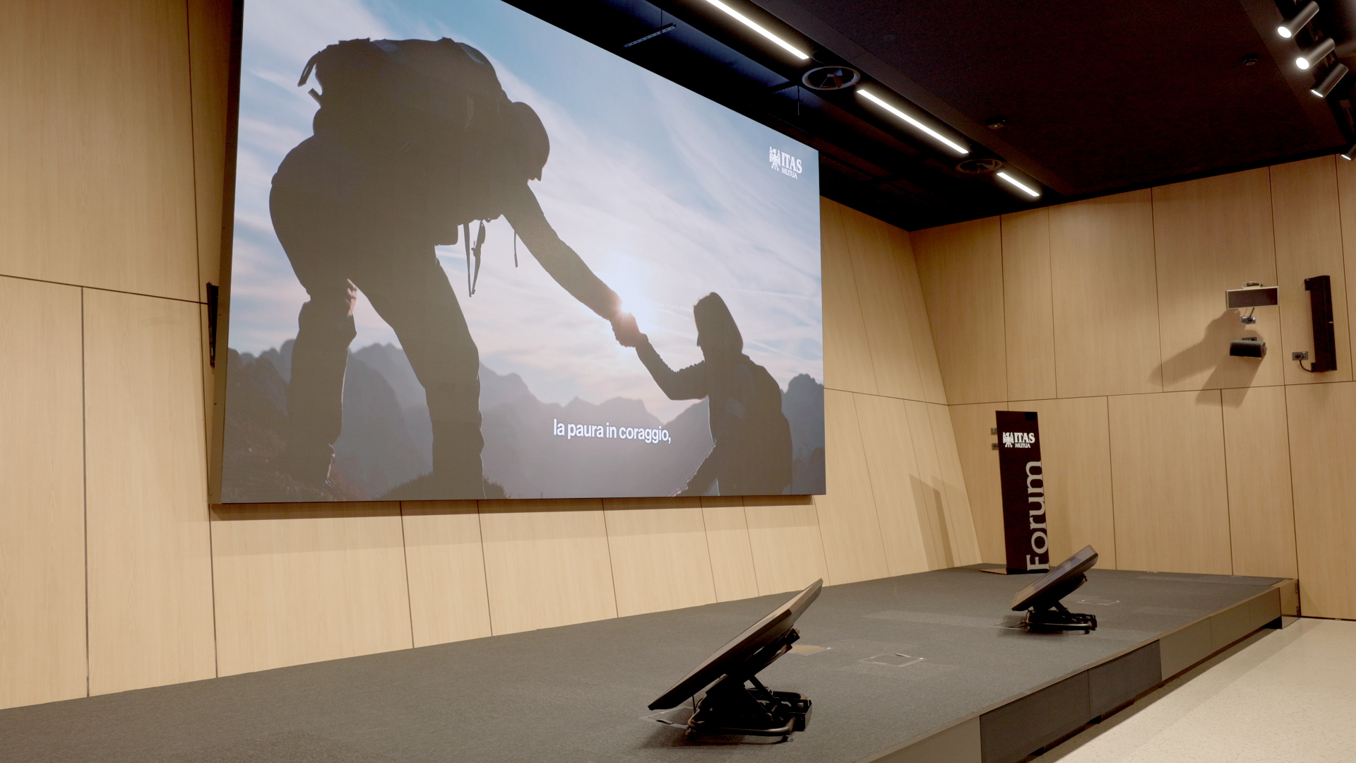 ITAS_Forum_Auditorium2