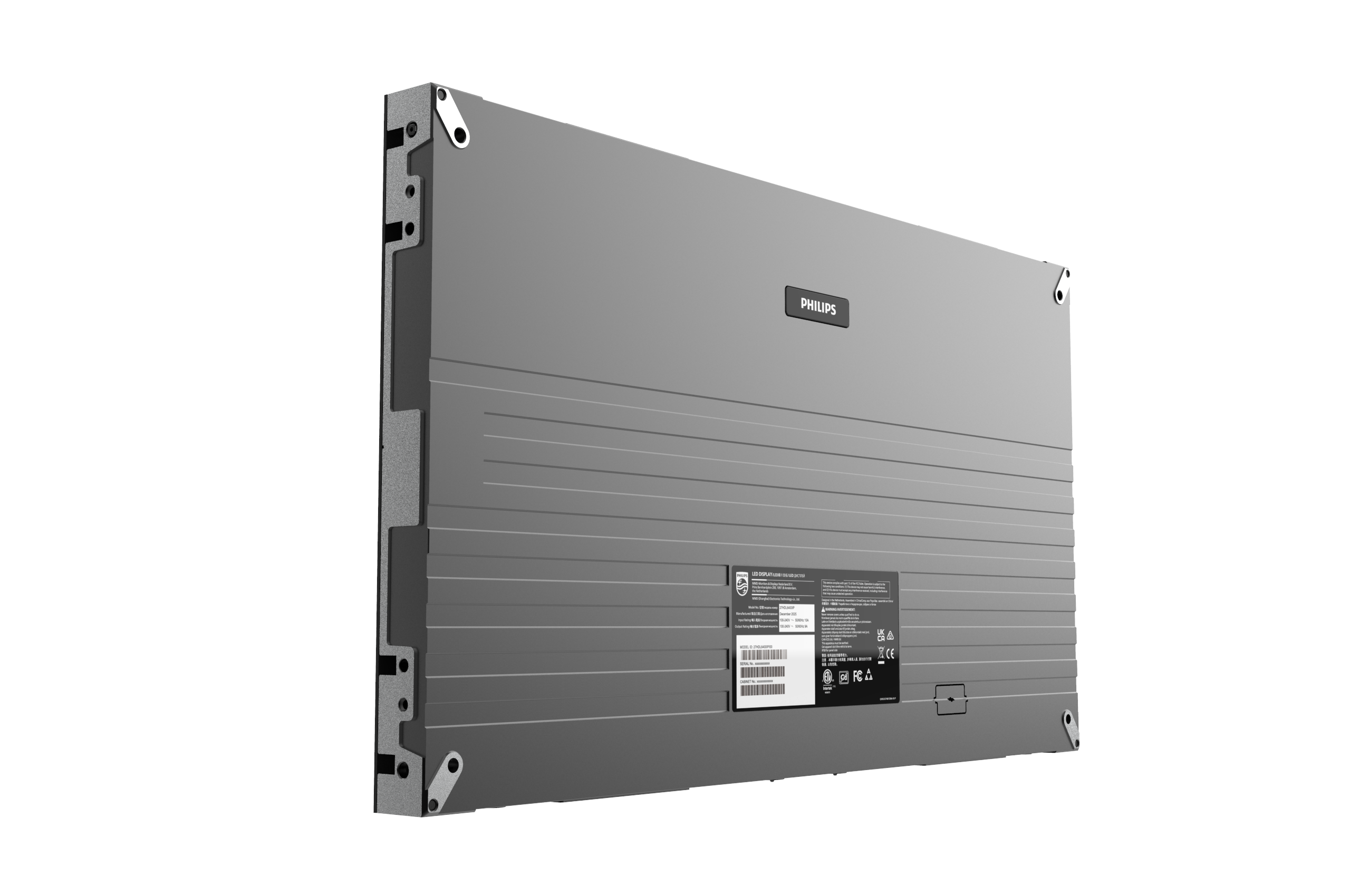 Philips L-Line 6000 Series | PPDS