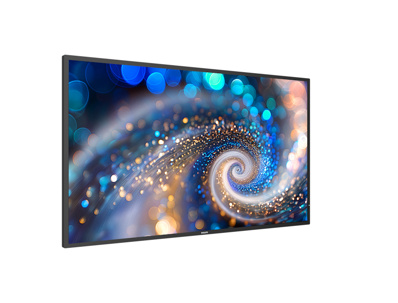 43BDL2050A_Rendering_20221117_8264-1.png 43BDL2050A_Rendering_20221117.8264-1