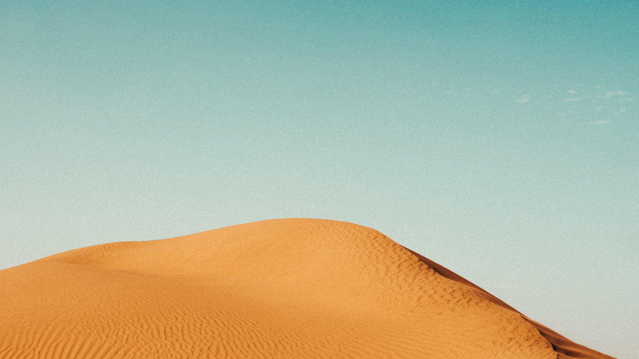 Arrière-plan virtuel Sahara dunes