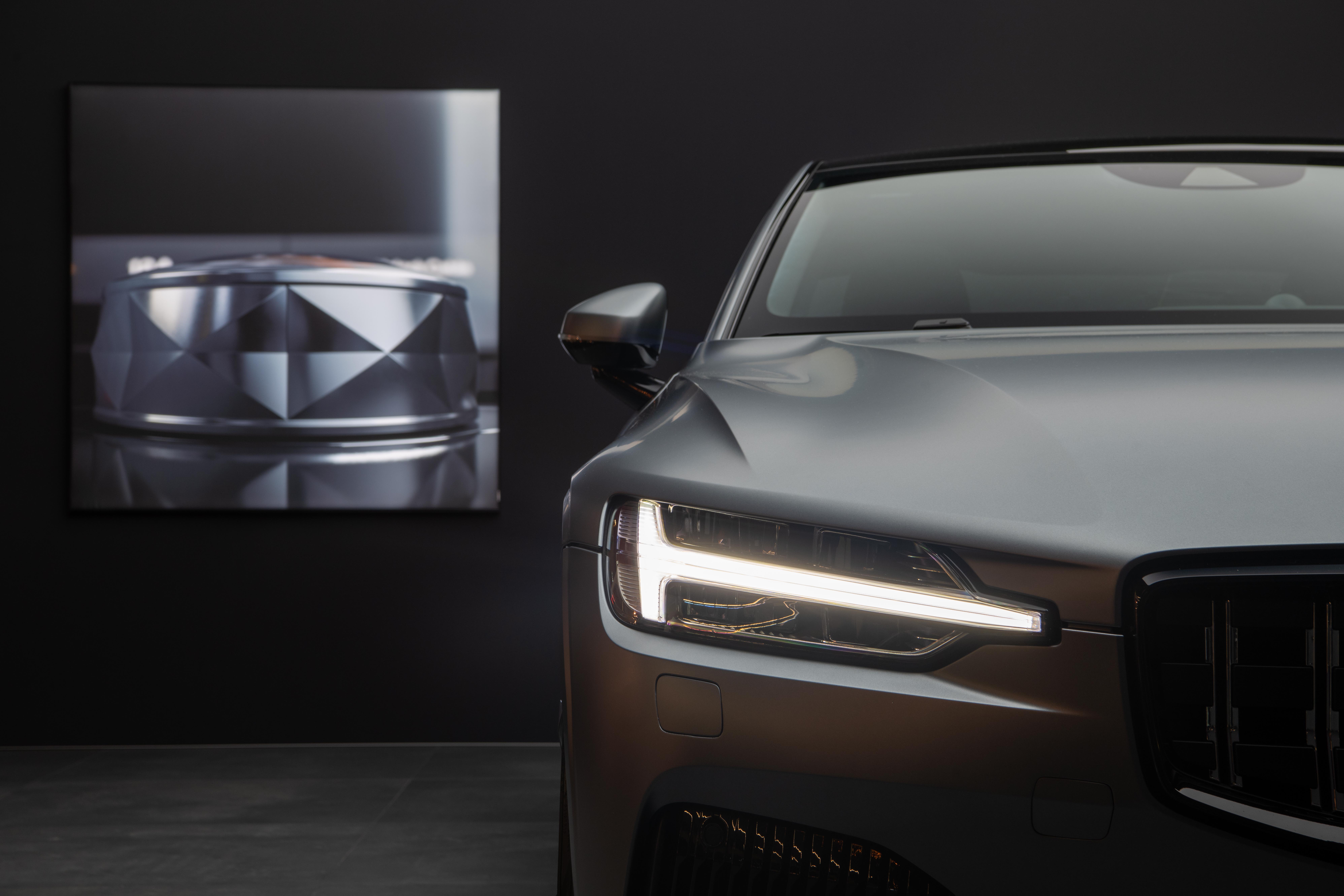 Polestar 1 at the masters of luxury