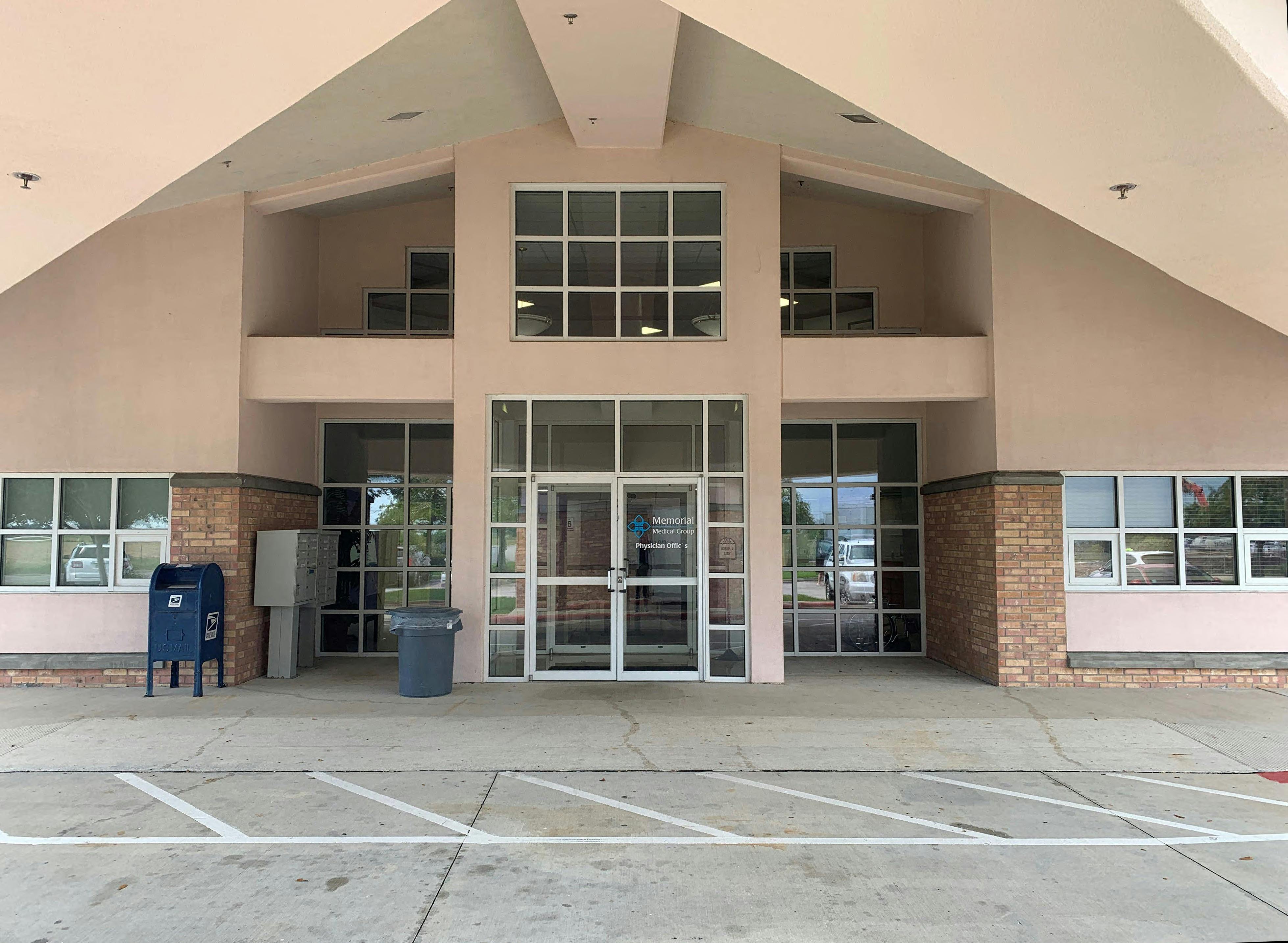 1890 West Gauthier Road, Lake Charles | Louisiana ENT Specialists