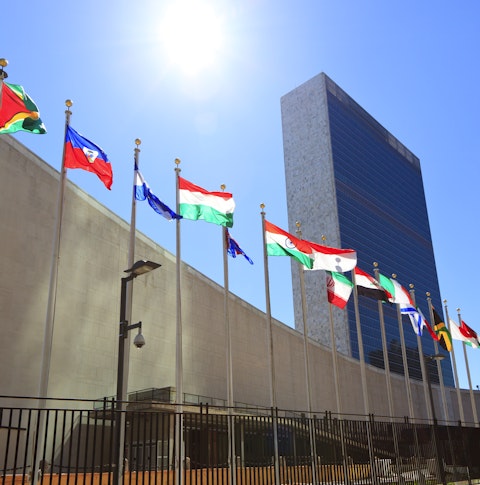 Exterior view of the United Nations headquarters in New York