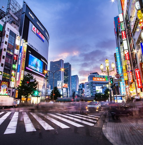 Shinjuku is a special ward located in Tokyo Metropolis, Japan. It is a major commercial and administrative centre