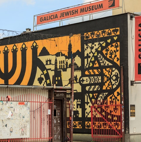 Galicia Jewish Museum in the Jewish Quarter Entrance