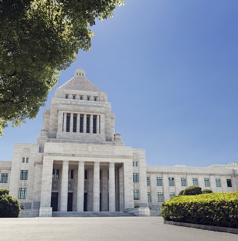 National Diet (国会 Kokkai): Japan's bicameral legislature. It is composed of a lower house called the House of Representatives, and an upper house, called the House of Councillors. Both houses of the Diet are directly elected under a parallel voting system.
